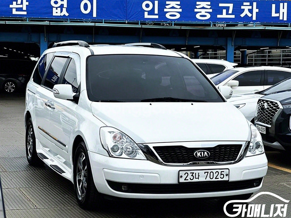 [기아]카니발R 리무진 디젤 GLX 최고급형 (9인승)--4