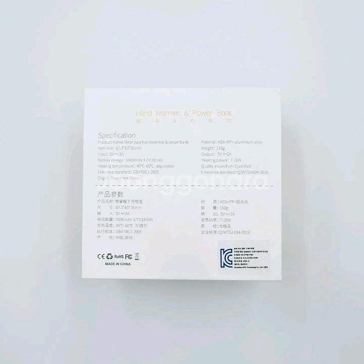 고양이 발바닥 손난로 고양이 손난로 귀여운 손난로--8