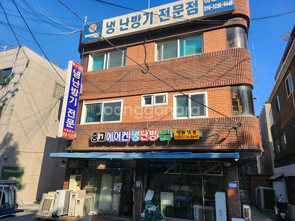 엘지25평천장형냉난방기2024년형설치무료--9