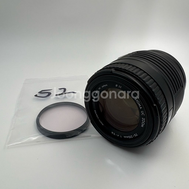 시그마 SIGMA 망원 줌렌즈70-210 소니/미놀타A--0