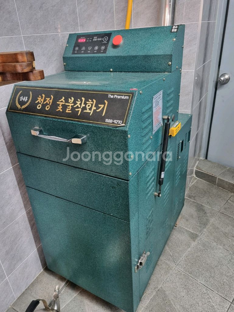 청정참숯 착화기--0