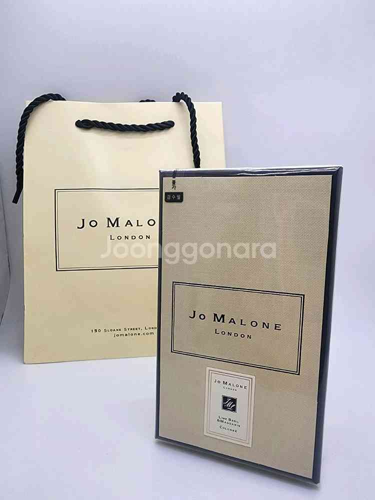 조말론 라임바질 앤 만다린 100ml--0