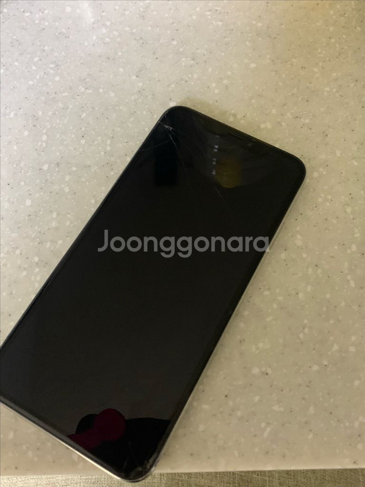 아이폰 xs max 256기가 실버--0