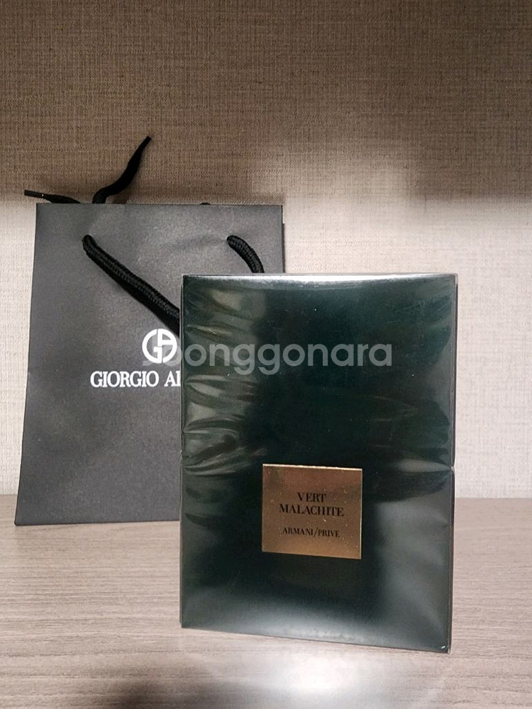 아르마니 베르 말라키트 프리베 100ml--0