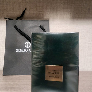 아르마니 베르 말라키트 프리베 100ml