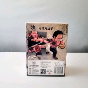 원피스 크로커다일 피규어