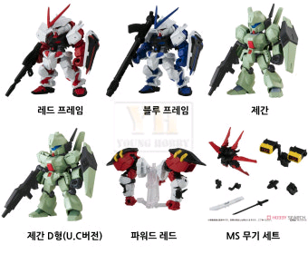 건담 앙상블 19탄 블루프레임+파워드레드+무기세트--0