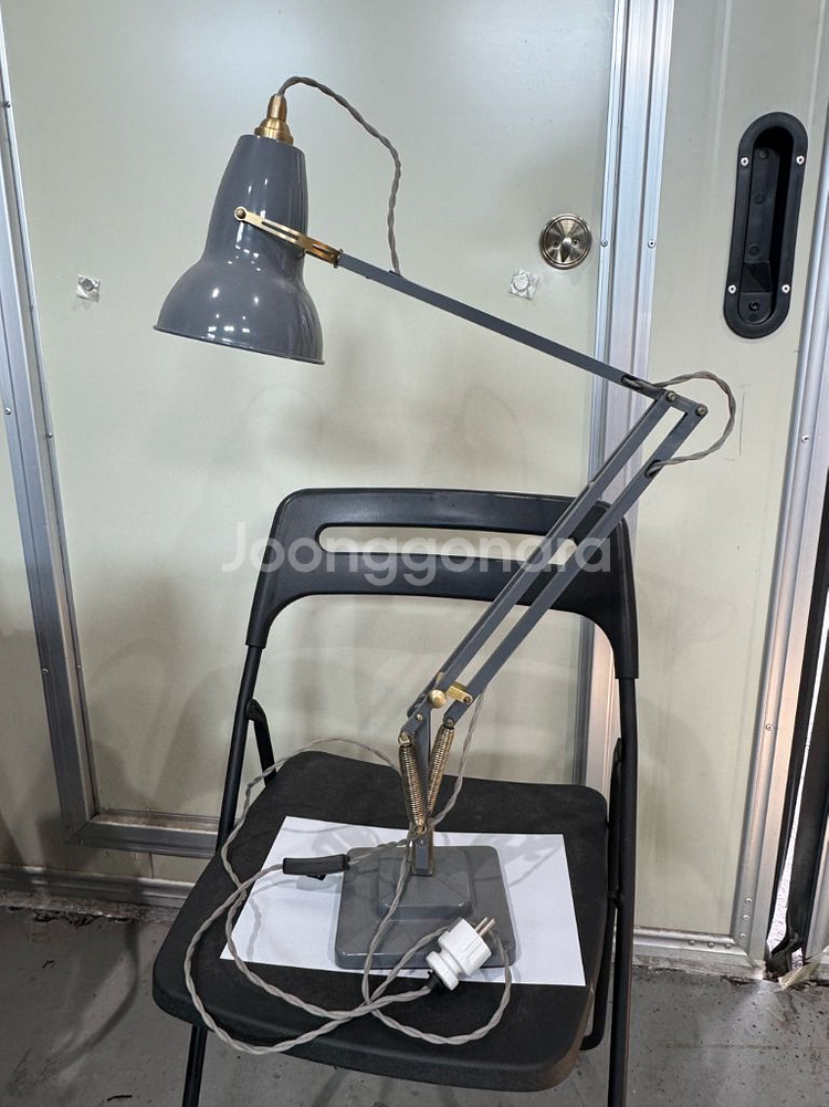 Anglepoise Original 1227 brass--0