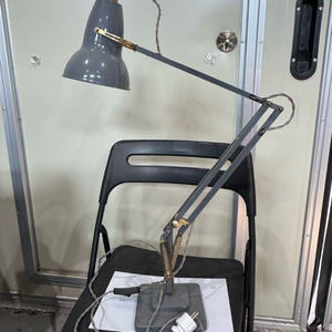Anglepoise Original 1227 brass
