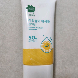그린핑거 선크림
