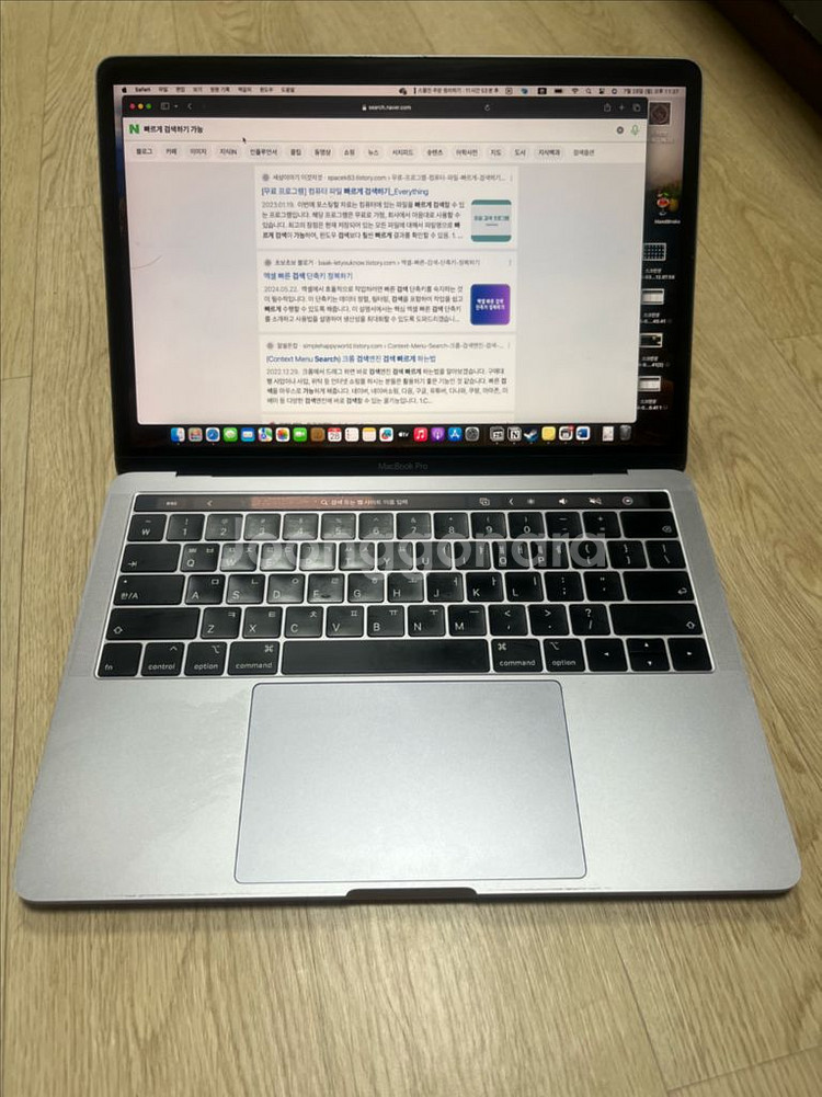 감성 터치바 맥북프로 2018년 13인치--2