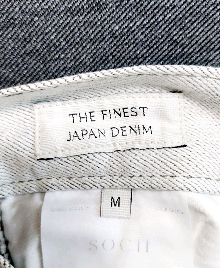 소치이SOCII 여성데님반바지26-27 스타일 최고/택--2