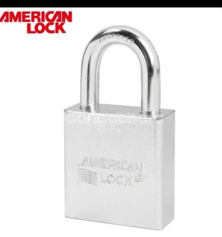 (AMERICAN LOCK)안전열쇠(강철야금)--0