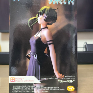 (미개봉) 세가 데스크탑 장송의 프리렌 유벨