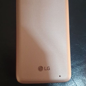LG폴더1
