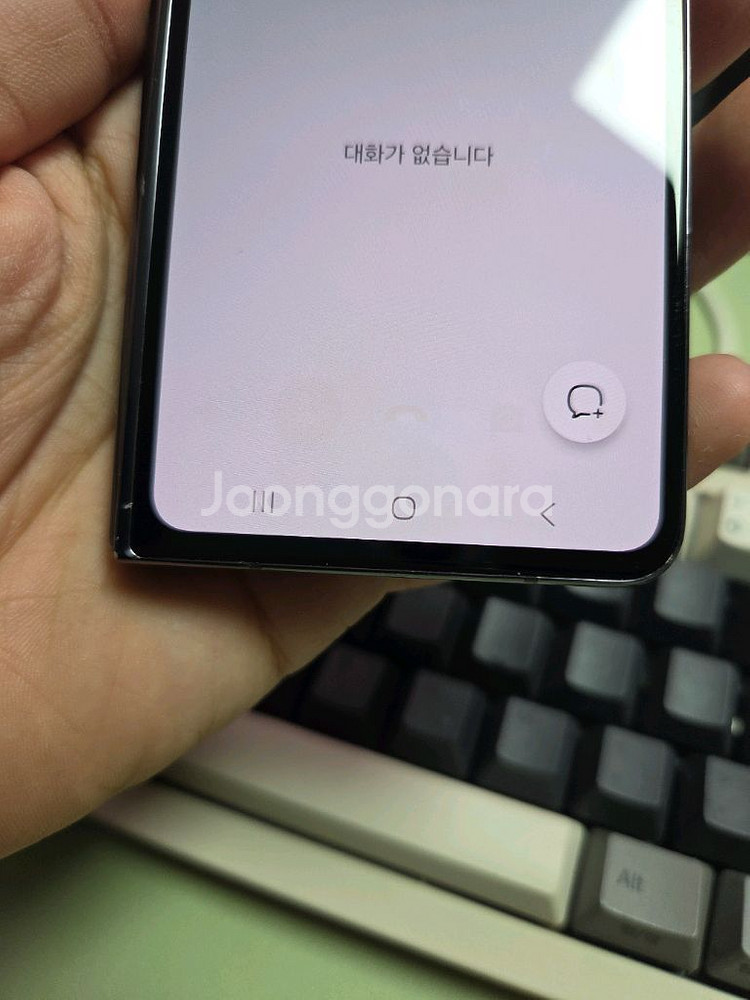 (4530)갤럭시z폴드5 512 판매--6