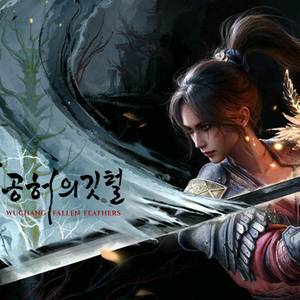 (삽니다)명말 디럭코드,플스삽니다