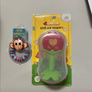 베니앙치발기 비브라이트치발기