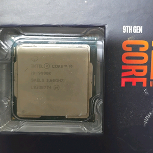 9900k