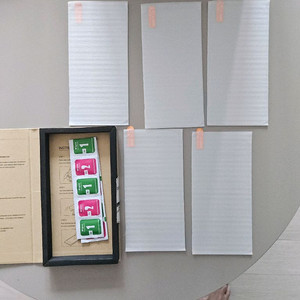 아이폰 14플러스( iphoe14 Plus) 액정보호