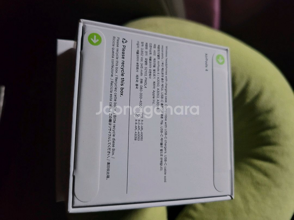Apple 2024 에어팟 4세대 블루투스 이어폰 유선--1