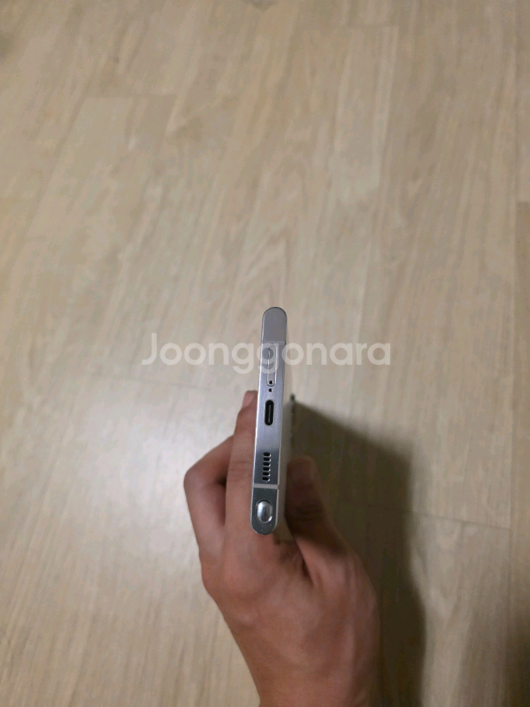 갤럭시 S22 울트라 256GB 화이트 팝니다--3