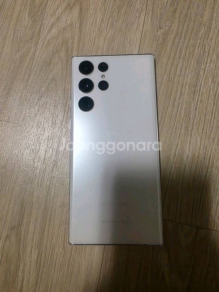 갤럭시 S22 울트라 256GB 화이트 팝니다--6