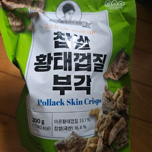 황태부각