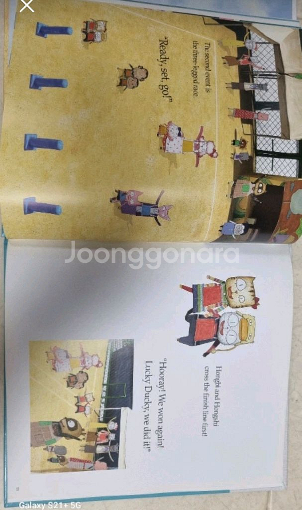 구름빵 한글버전23권영어버전24권--2