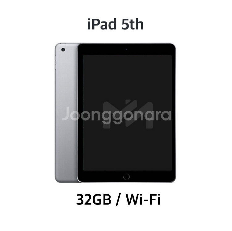 아이패드 5세대 32GB Wi-Fi 실버(A급)--0