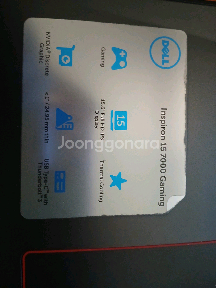 델 게이밍 노트북팝니다--3