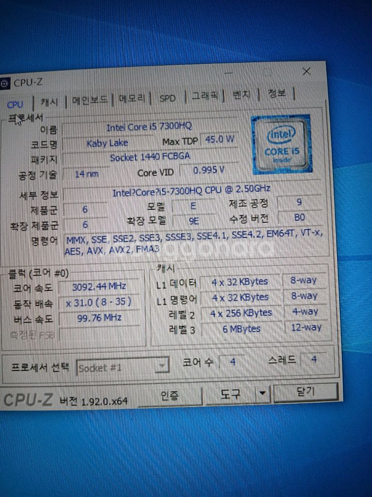 델 게이밍 노트북팝니다--4
