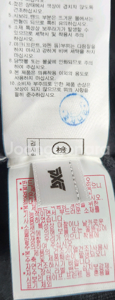 PXG 골프니트 XS (85) 22SS--6