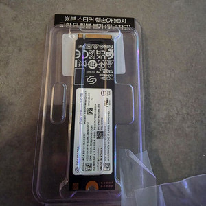 솔리다임 P44 name ssd 미개봉 새상품국내정발