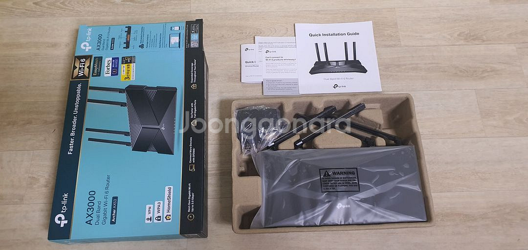 티피링크 AX3000 (AX53) 공유기--2