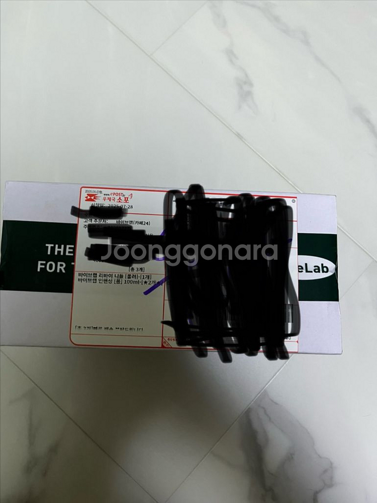 바이브랩 인핸싱폼2개+리바이 니들(룰러)--0