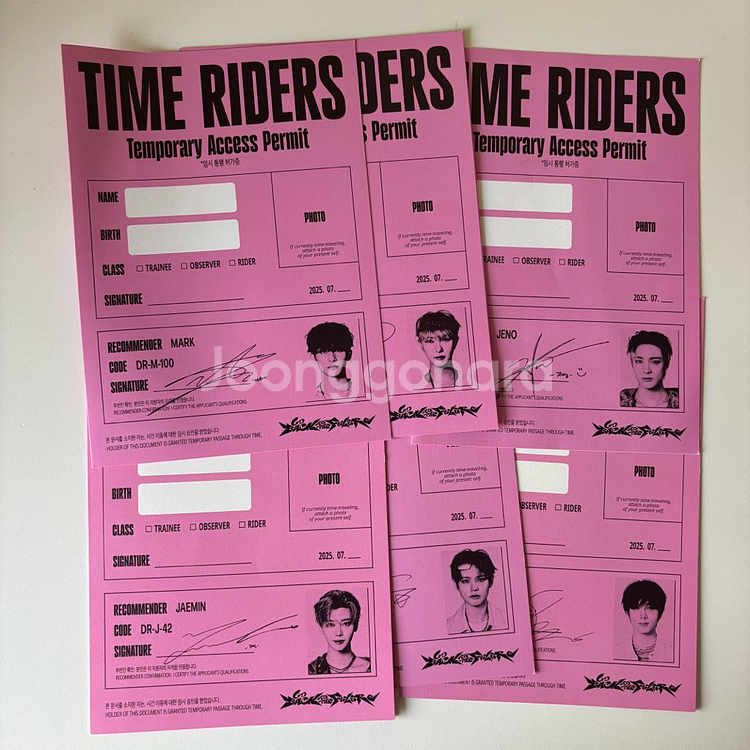 엔시티드림 팝업 입장 스탬프판 판매합니다--0