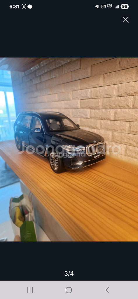 교쇼 BMW X7 1:18모형자동차--1