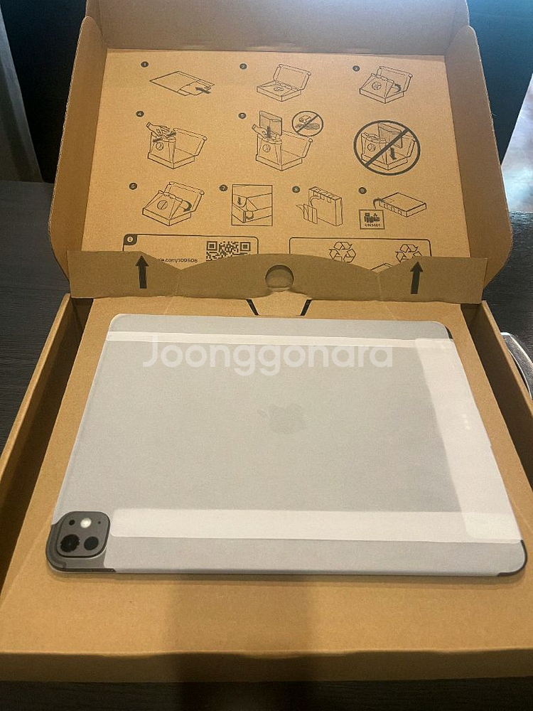 아이패드 13프로 m4칩 512G 셀룰러모델 블랙--0