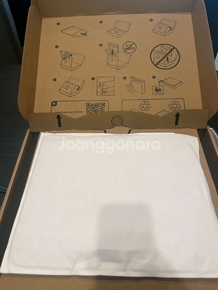 아이패드 13프로 m4칩 512G 셀룰러모델 블랙--4