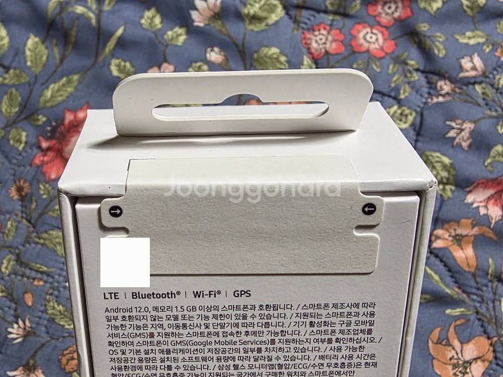 갤럭시 워치80 40mm 그레이 미개봉--1