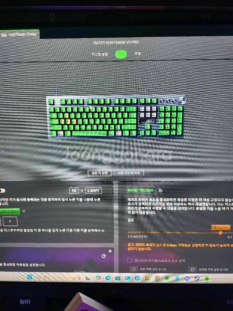레이저 헌츠맨 v3pro 플배열 판매--1