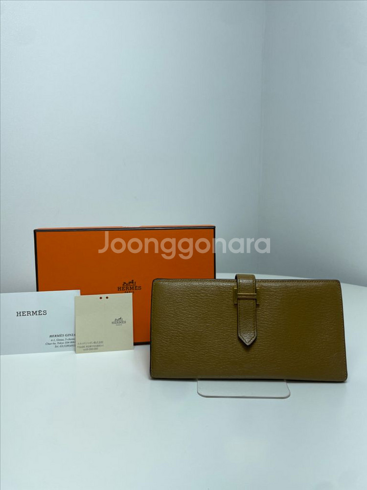 에르메스 미조레 베안 장지갑 카멜 금장 D각인--0
