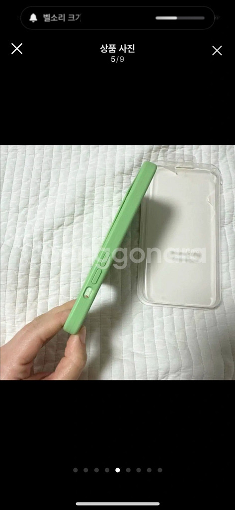 아이폰 13 Pro 실리콘 케이스 그린--4
