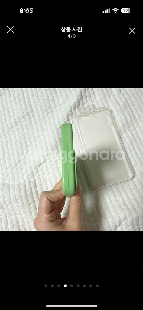 아이폰 13 Pro 실리콘 케이스 그린--3