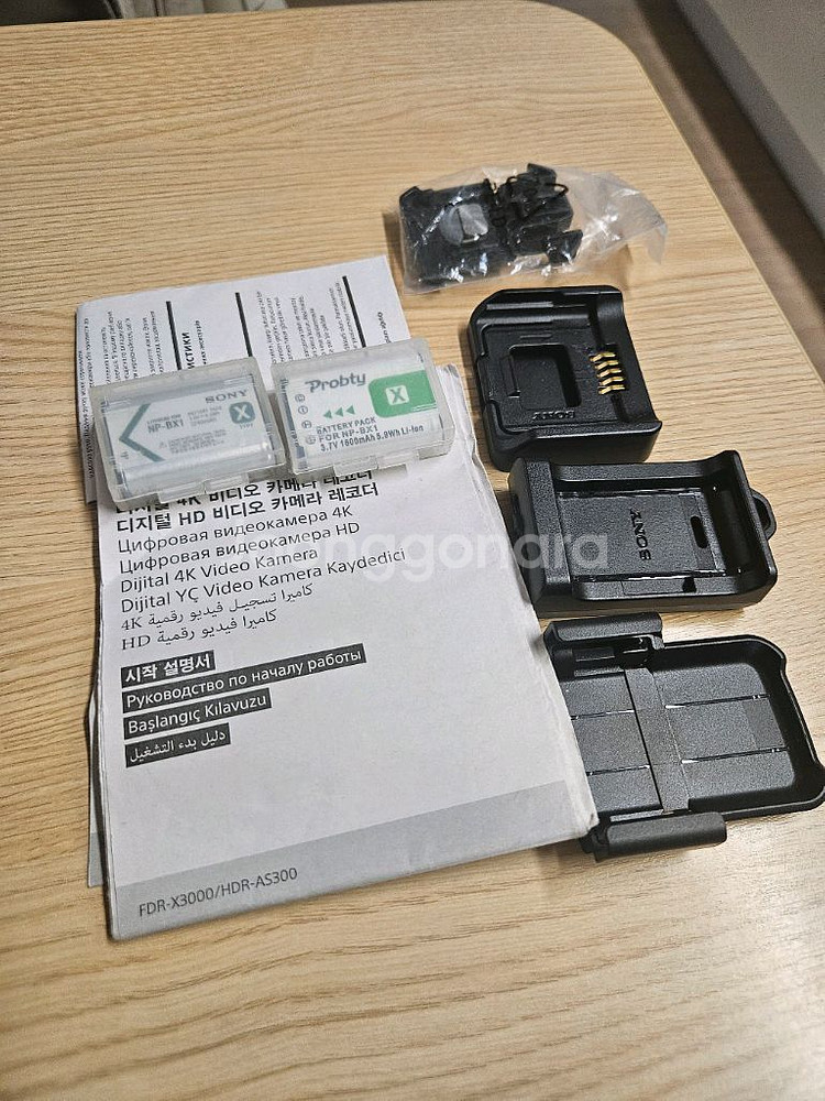 소니액션캠 FDR-X3000R--1