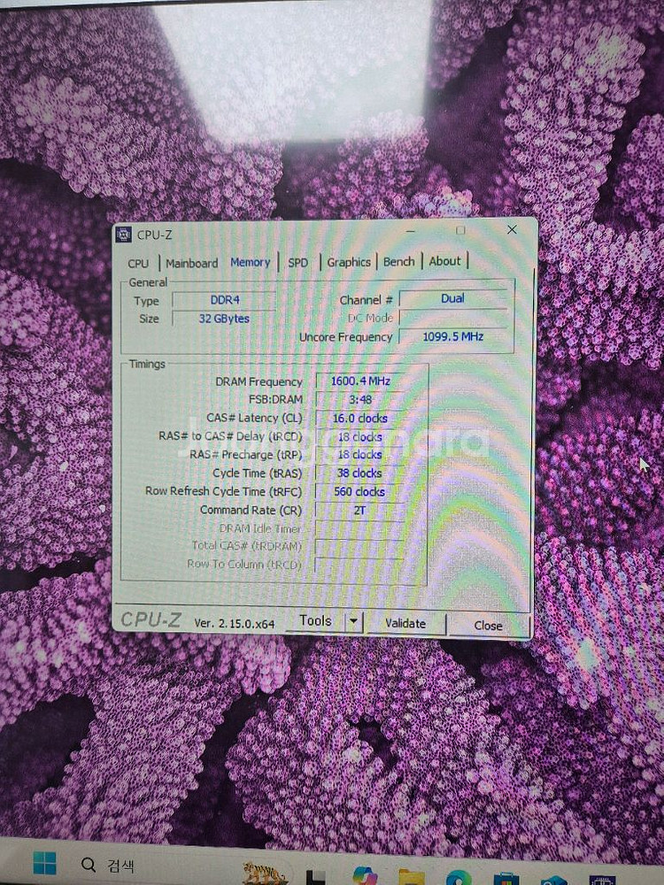 슈프림rtx3070ti, i7 10700f 컴퓨터본체--5