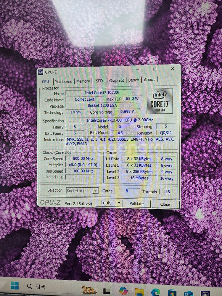 슈프림rtx3070ti, i7 10700f 컴퓨터본체--3