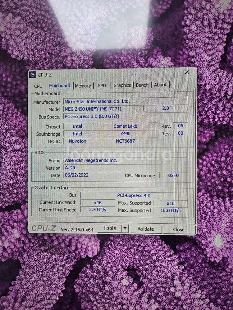 슈프림rtx3070ti, i7 10700f 컴퓨터본체--4