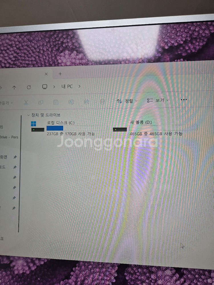 슈프림rtx3070ti, i7 10700f 컴퓨터본체--8